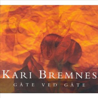 Kari Bremnes - Gate Ved Gate (LP)