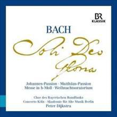 바흐: 요한 수난곡, 마태 수난곡, 크리스마스 오라토리오, B단조 미사 (Bach: Johannes-Passion, Matthaus-Passion, Weihnachtsoratorium, Messe h-moll) (9CD Boxset) - Peter Dijkstra