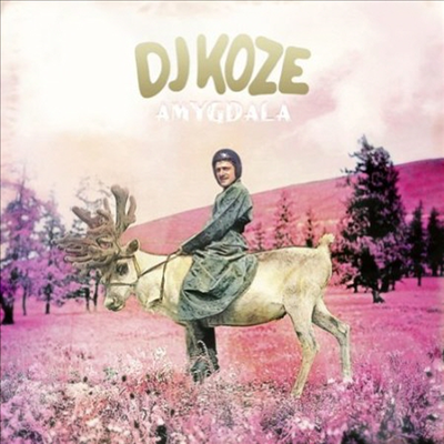 DJ Koze - Amygdala (Ltd. Ed)(Download Code)(LP+7&quot; Single LP)(2LP)