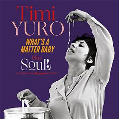 Timi Yuro - What's A Matter Baby + Soul! (5 Bonus Trakcs)(CD)