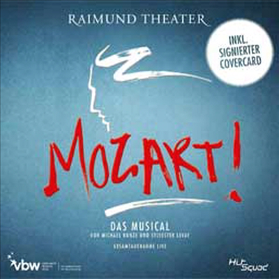 Michael Kunze/Sylvester Levay - Mozart! (모차르트!) (Das Musical)(Gesamtaufnahme Live)(Signed Covercard)(2CD)