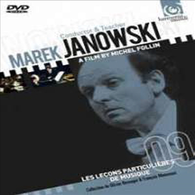 마렉 야노프스키 - 지휘자 그리고 교육자 (Conductor and Teacher: Marek Janowski - a film by Michel Follin) (DVD)(2011) - Marek Janowsk