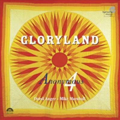 영광의 땅 - 포크송, 흑인영가, 복음 찬송가 (Gloryland)(CD) - Anonymous 4