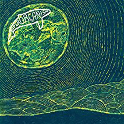 Superorganism - Superorganism (CD)