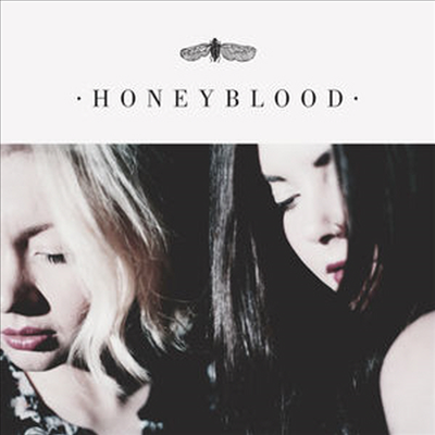Honeyblood - Honeyblood (Digipack)(CD)