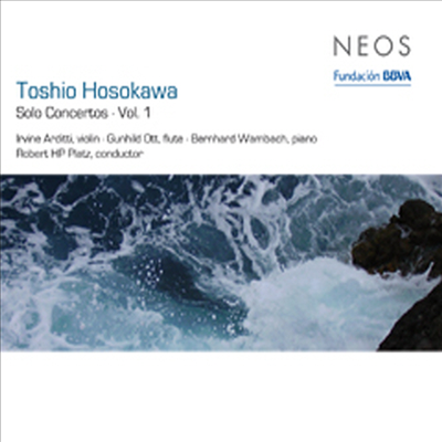 도시오 호소카와 : 독주 협주곡 1집 - 바이올린 협주곡 '풍경', 플루트 협주곡 '페르-소나레' & 피아노 협주곡 '바다를 향하여' (CD) - 여러 연주가