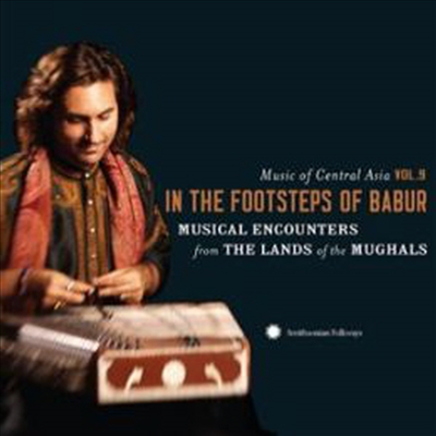 Various Artists - Music of Central Asia, Vol. 9: In the Footsteps of Babur (CD+DVD)