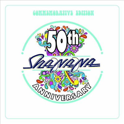 Sha Na Na - 50th Anniversary Commemorative Edition (Gatefold)(180G)(Turquoise LP)