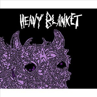Heavy Blanket - Heavy Blanket (CD)