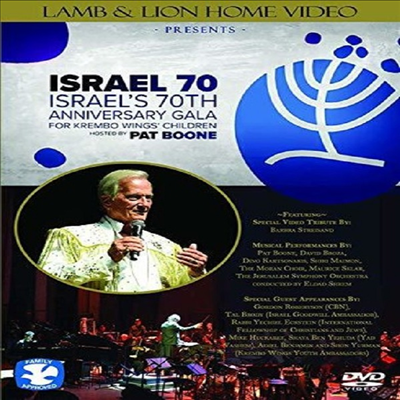 Pat Boone - Israel 70: Israel&#39;s 70th Anniversary Gala(DVD)