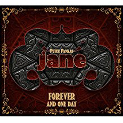 Peter Panka's Jane - Forever And One Day: Live (4CD Box Set)