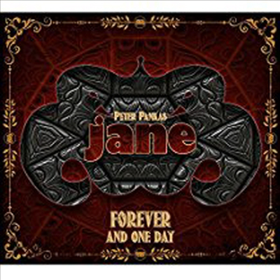 Peter Panka&#39;s Jane - Forever And One Day: Live (4CD Box Set)