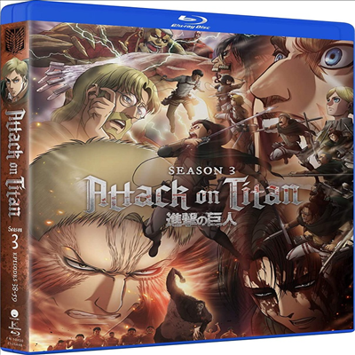 Attack On Titan: Season 3 (진격의 거인: 시즌 3)(한글무자막)(Blu-ray)