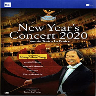 정명훈 - 2020년 이탈리아 신년 음악회 (Myung-Whun Chung - Neujahrskonzert 2020: Teatro la Fenice)(DVD) - 정명훈