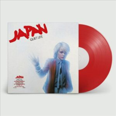 Japan - Quiet Life (Remastered)(Ltd)(Colored LP)