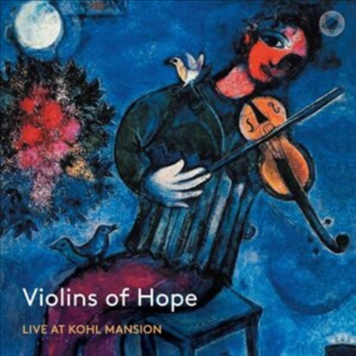 헤기: 희망의 바이올린, 슈베르트, 멘델스존: 현악 사중주 (Heggie: Violins Of Hope, Schubert, Mendelssohn: String Quartets) (SACD Hybrid) - Daniel Hope
