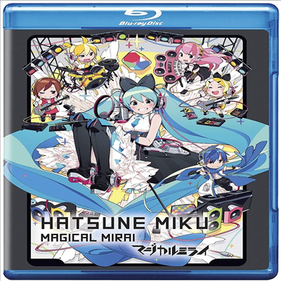 Hatsune Miku Magical Mirai (하츠네 미쿠 매지컬 미라이) (2016)(한글무자막)(Blu-ray)