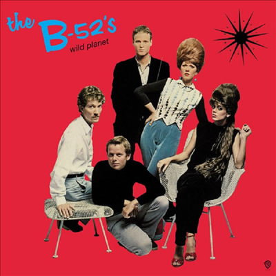 B-52&#39;s - Wild Planet (LP)