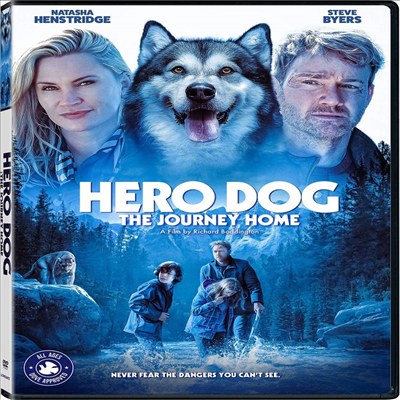 Hero Dog: The Journey Home (히어로 독: 더 져니 홈)(지역코드1)(한글무자막)(DVD)
