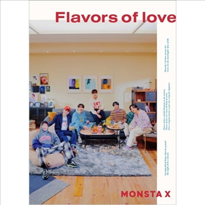 몬스타엑스 (Monsta X) - Flavors Of Love (CD+DVD) (초회한정반)