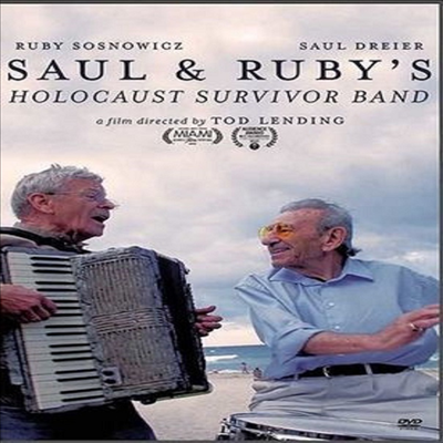 Saul & Ruby's Holocaust Survivor Band (사울 앤 루비스 홀로코스트 서바이버 밴드) (2020)(지역코드1)(한글무자막)(DVD)