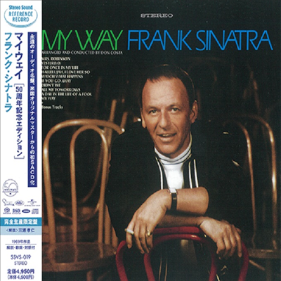 Frank Sinatra - My Way (50th Anniversary Edition)(SACD Hybrid)(일본스테레오사운드 독점반)