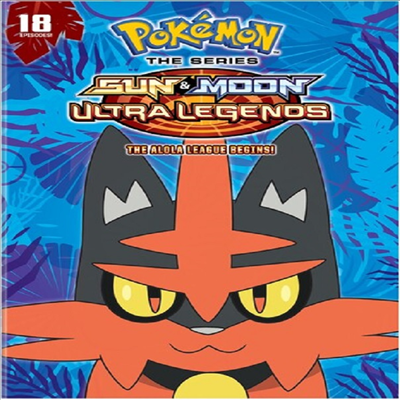Pokemon The Series: Sun And Moon - Ultra Legends: The Alola League Begins Season 22 Set 2 (포켓몬 썬앤문: 시즌 22)(지역코드1)(한글무자막)(DVD)