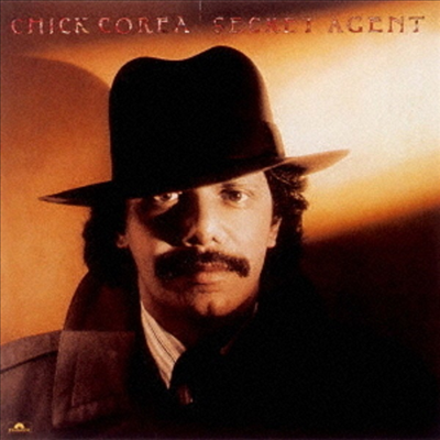 Chick Corea - Secret Agent (SHM-CD)(일본반)