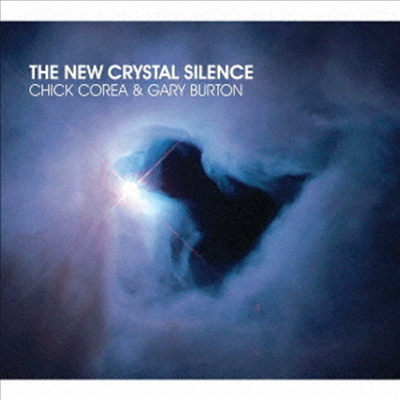 Chick Corea & Gary Burton - New Crystal Silence (2SHM-CD)(일본반)