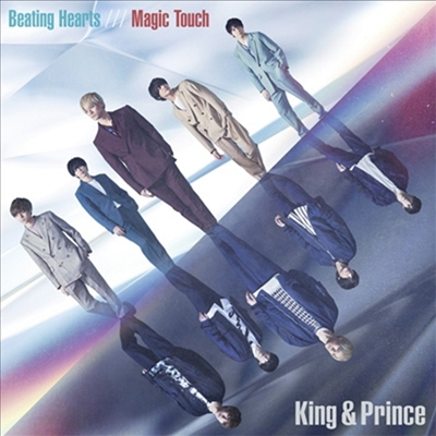King & Prince (킹 앤 프린스) - Beating Hearts / Magic Touch (CD+DVD) (초회한정반 B)
