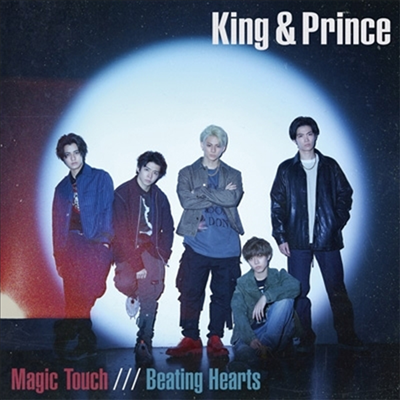 King & Prince (킹 앤 프린스) - Magic Touch / Beating Hearts (CD+DVD) (초회한정반 A)