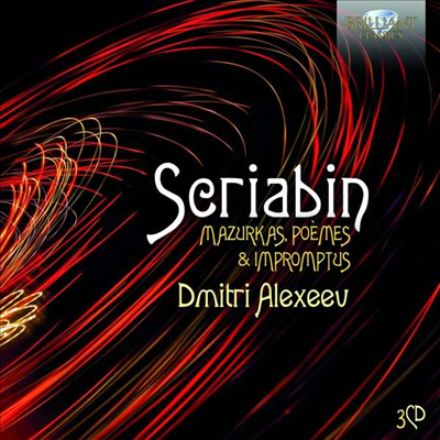 스크리아빈: 피아노 작품집 (Scriabin: Works for Piano) (3CD) - Dmitri Alexeev