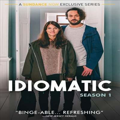 Idiomatic: Season 1 (이디오매틱: 시즌 1) (2018)(지역코드1)(한글무자막)(DVD)(DVD-R)