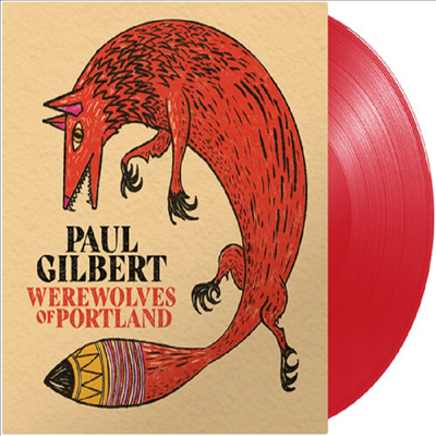 Paul Gilbert - Werewolves Of Portland (Ltd)(180g Colored LP)