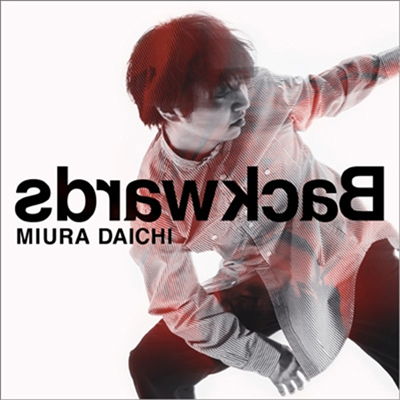 Miura Daichi (미우라 다이치) - Backwards (CD)