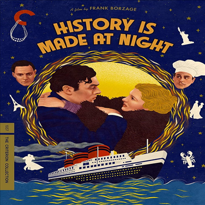 History Is Made At Night (The Criterion Collection) (역사는 밤에 이루어진다) (1937)(지역코드1)(한글무자막)(DVD)