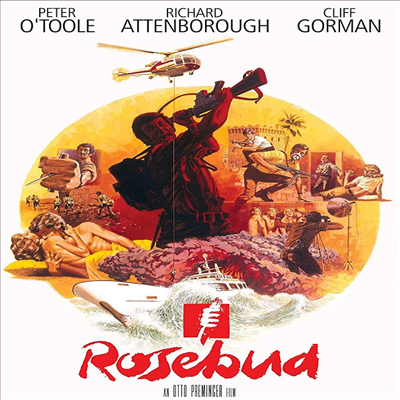 Rosebud (로즈버드) (1975)(지역코드1)(한글무자막)(DVD)