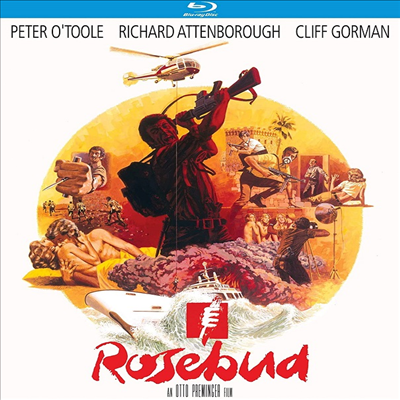 Rosebud (로즈버드) (1975)(한글무자막)(Blu-ray)