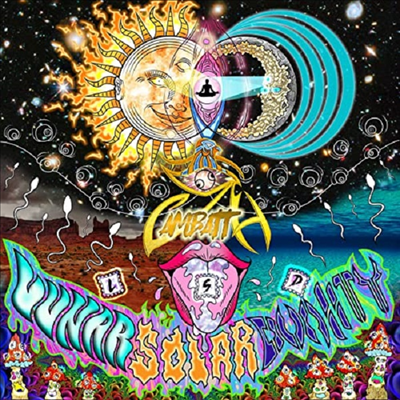 Cambatta - LSD: Lunar Solar Duality (Lunar Edition) (Vinyl LP)