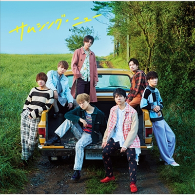 Johnny's West (쟈니즈 웨스트) - Something New (CD)