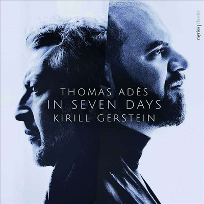 토마스 아데스: 인 세븐 데이즈 (Thomas Ades: In Seven Days)(CD) - Thomas Ades