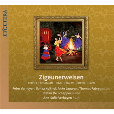 치고이너바이젠 (Zigeunerweisen)(CD) - Peter Verhoyen