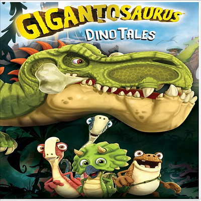 Gigantosaurus: Dino Tales (기간토사우루스: 디노 테일즈)(지역코드1)(한글무자막)(DVD)