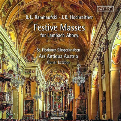 람바흐 수도원을 위한 사육제 미사 (Festive Masses for Lambach Abbey)(CD) - Gunar Letzbor