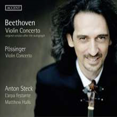 베토벤: 바이올린 협주곡 - 작곡가 자필본 (Beethoven: Violin Concerto - Original)(CD) - Anton Steck