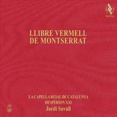 몬세라트 수도원의 붉은 책 (Llibre Vermell de Montserrat - Red Book of Montserrat) (SACD Hybrid + DVD) (PAL방식)(Digibook) - Jordi Savall