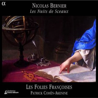 니콜라 베르니에 : 칸타타 (Nicolas Bernier : Les Nuits de Sceaux)(CD) - Les Folies Francoises