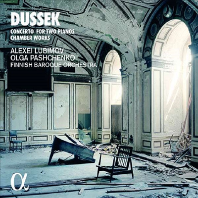 두세크: 두대의 피아노를 위한 협주곡 &amp; 피아노 오중주(Dussek: Concerto for 2 Pianos Op. 63 &amp; Piano Quartet, Op. 41)(Digipack)(CD) - Alexei Lubimov