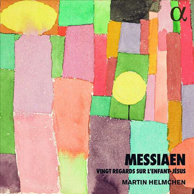 메시앙: 아기 예수를 바라보는 20개의 시선 (Messiaen: Vingt Regards sur l&#39;Enfant-Jesus) (2CD) - Martin Helmchen