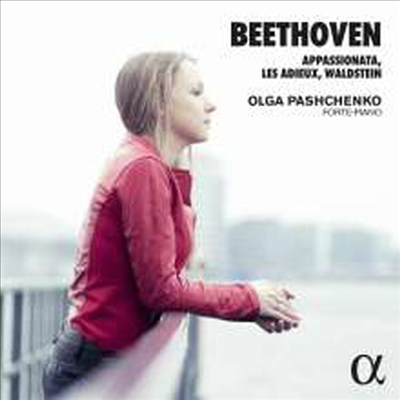 베토벤: 피아노 소나타 21 &#39;발트슈타인&#39;, 23 &#39;열정&#39; &amp; 26번 &#39;고별&#39; (Beethoven: Piano Sonatas Nos.21 &#39;Waldstein&#39;, 23 &#39;Appassionata&#39; &amp; 26 &#39;Les Adieux&#39;)(CD) - Olga Pashchenko
